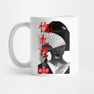 japan woman Mug